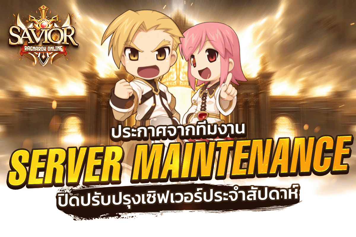 image_6784e433bfa446.43459585.png