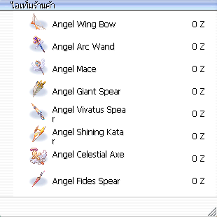 image_678625ac60d260.20623188.png
