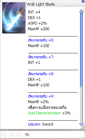 image_6798c3324d37d8.30150041.png