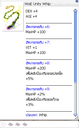 image_6798c350ae08d9.14166678.png