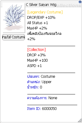 image_679ca3ccacdf09.98392355.png